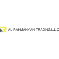 Official Al Rahmanyah Trading logo representing Dubai UAE company specializing in water pumps and irrigation systems