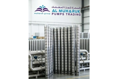 Al Muharik Pumps Trading