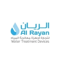 Al Rayan Water Treatment Devices Sharjah official logo, specialized in water purification systems.