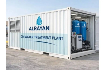 Al Rayan Water Treatment