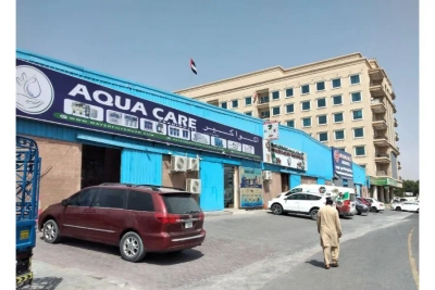 Aqua Care Trading LLC