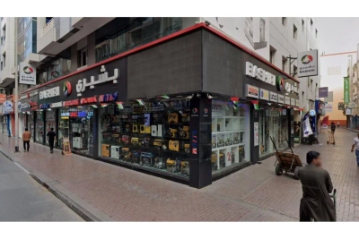 Bashiri General Trading LLC