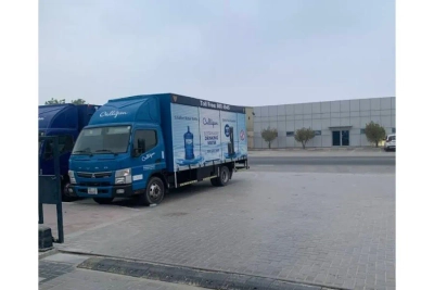 Culligan Middle East