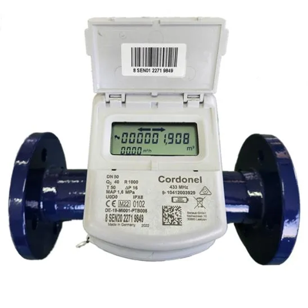 Cordonel DN50 INLINE METERS (SENSUS CORDONEL)
