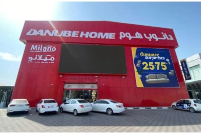 Danube Home UAE