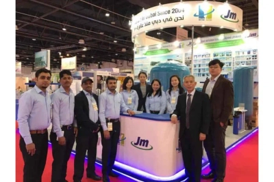 Jieming International Trading Fzco