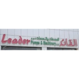 Leader Pumps & Machinery LLC