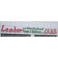 Leader Pumps & Machinery LLC logo representing the Dubai-based company specializing in pumps and machinery solutions