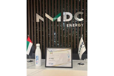 No More Bottles UAE