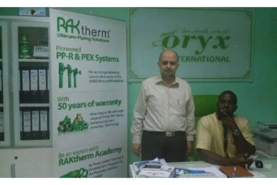 Oryx International Building Materials Trading LLC