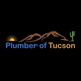 Plumber of Tucson