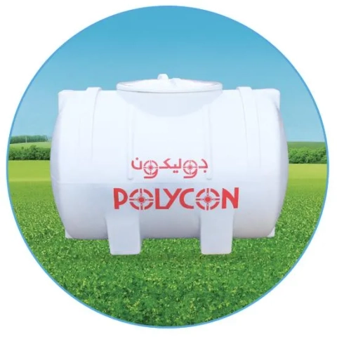 Polycon Gulf PGHMB 3.5 Horizontal Tank