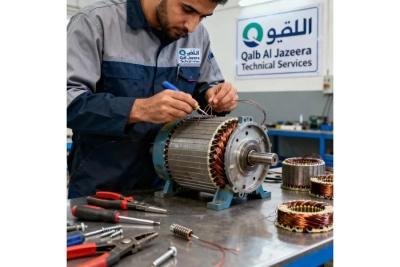Qalb Al Jazeera Technical Services