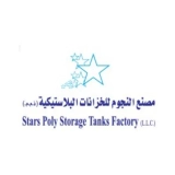 Stars Poly Storage Tanks Factory LLC