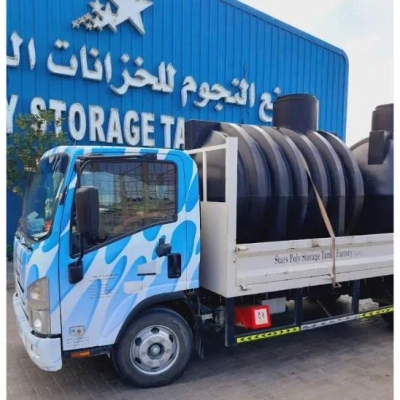 Stars Poly Storage Tanks Factory LLC