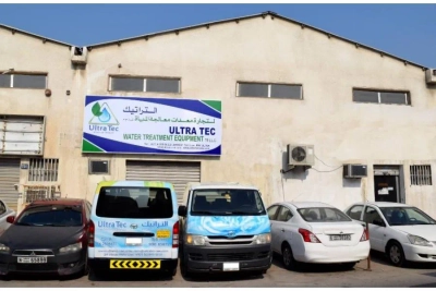 Ultra Tec Water Treatment LLC