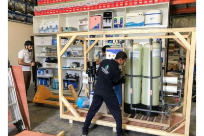 Ultra Tec Water Treatment LLC
